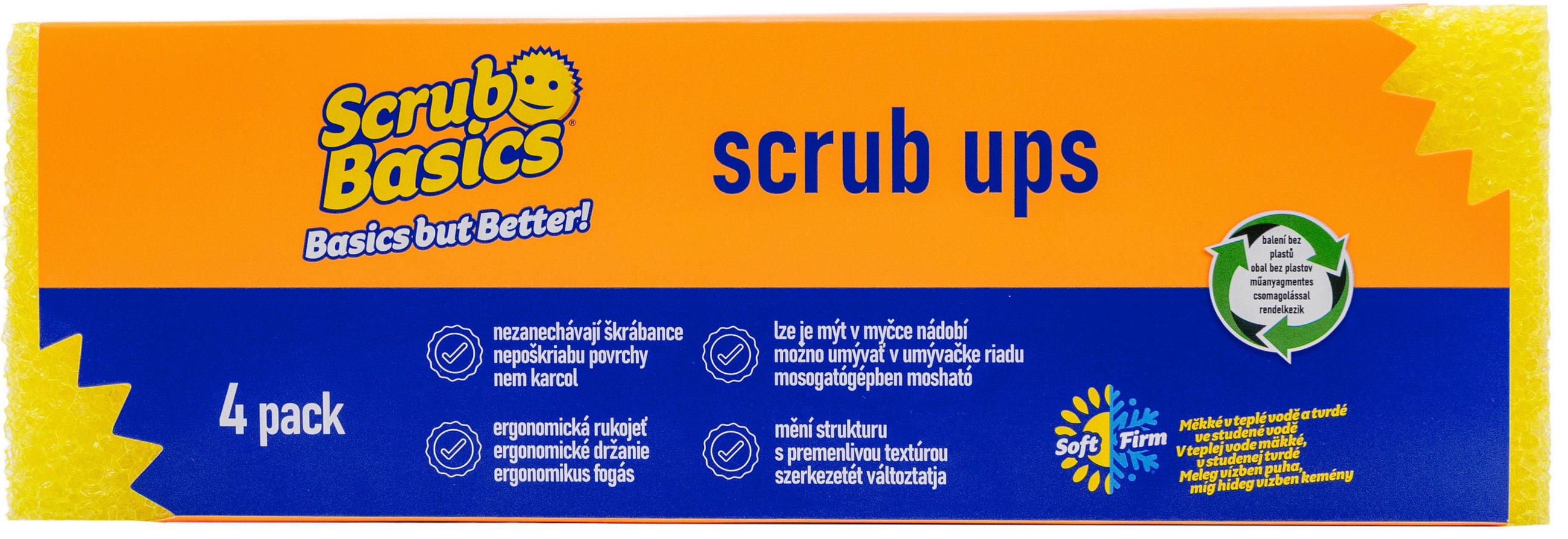 HOUBIČKA NA NÁDOBÍ - žlutá, Basics, přírodní materiály (26.3/8.5/4cm)