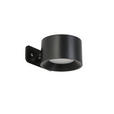 AKKU-WANDLEUCHTE - Schwarz, Basics, Kunststoff/Metall (9,2/8/4,5cm) - Novel