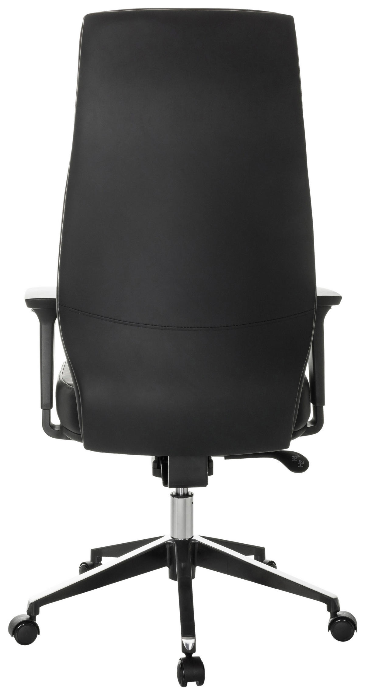 KANCELÁŘSKÉ KŘESLO, černá - černá, Basics, kov/plast (68/123-130/68cm) - MID.YOU