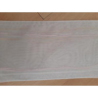 PERDEA  - bej/roz, Basics, textil (300cm)