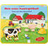BILDERBUCH - Multicolor, Basics, Karton (26,0/21,0/2,3cm) - Arena BILDERBUCH - Multicolor, Basics, Karton (26,0/21,0/2,3cm) - Arena