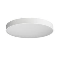 LED-DECKENLEUCHTE Menkar 60/60/9 cm   - Weiß, KONVENTIONELL, Metall (60/60/9cm)