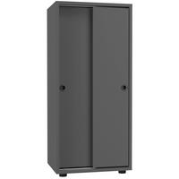 AKTENSCHRANK 49/109/38 cm  - Anthrazit, Design, Holzwerkstoff (49/109/38cm) - MID.YOU