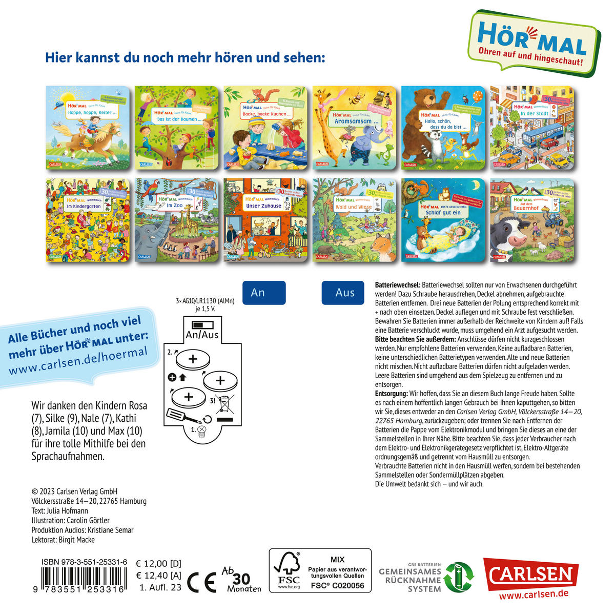 BUCH - Multicolor, Basics, Papier (18/18/1,85cm) - Carlsen