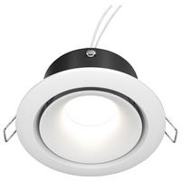 STRAHLER - Weiß, Basics, Metall (9,8/4,5/9,8cm) - MAYTONI