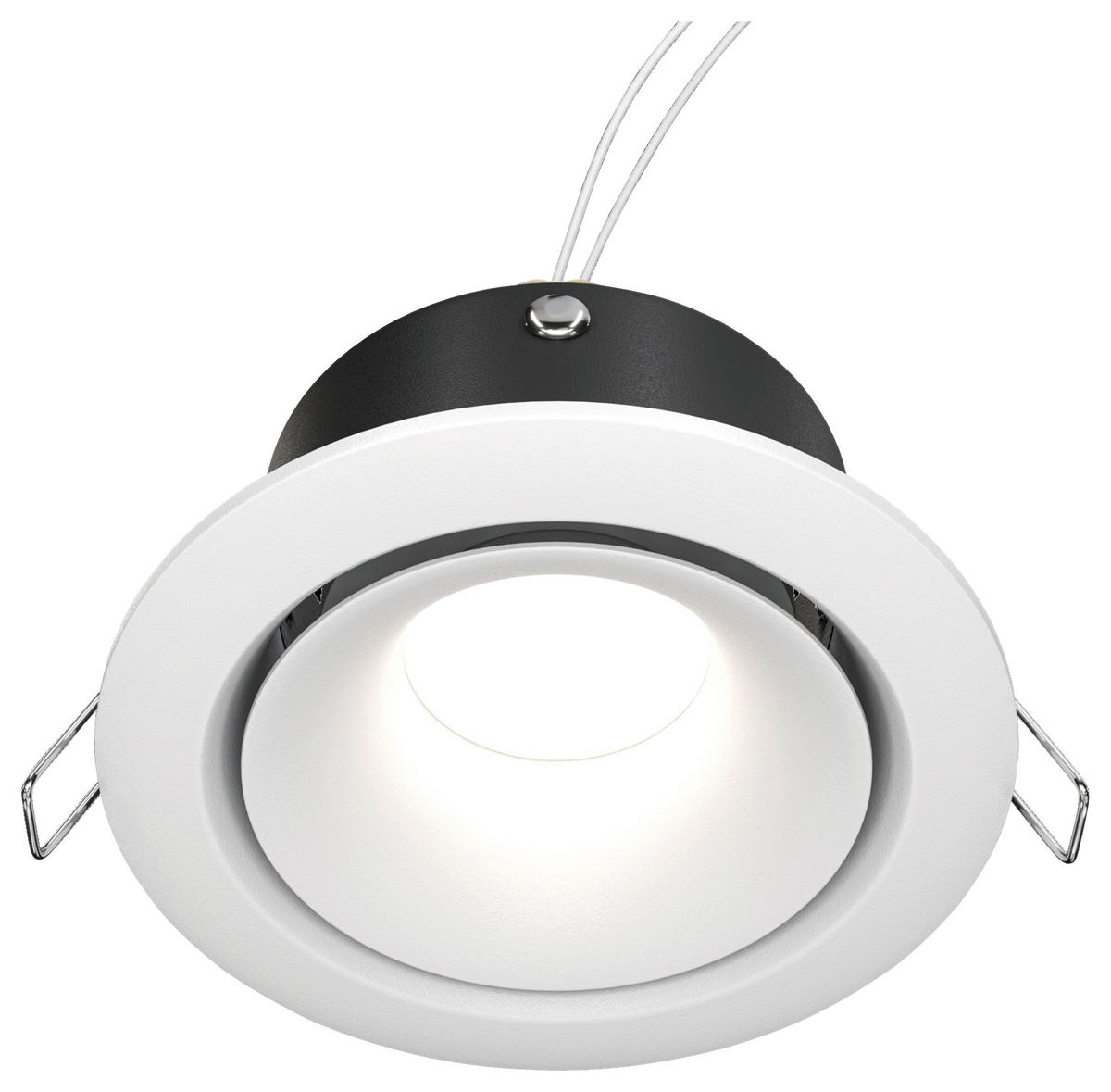 STRAHLER - Weiß, Basics, Metall (9,8/4,5/9,8cm) - MAYTONI