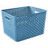 BOX - Blau, Basics, Kunststoff (17l) BOX - Blau, Basics, Kunststoff (17l)