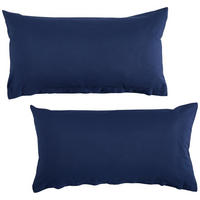 KISSENHÜLLEN-SET Nigiri 40/80 cm  - Dunkelblau, Basics, Textil (40/80cm) - Bio:Vio