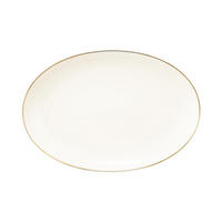 PLADANJ ZA SERVIRANJE     35/24 cm   Savona   - boje sedefa, Basics, keramika (35/24cm) - Seltmann Weiden