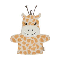 BABYWASCHHANDSCHUH   - Sandfarben, Basics, Textil (24,5/24/1cm) - Sterntaler