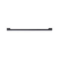SEILSYSTEM ULine  - Schwarz, Basics, Kunststoff/Metall (65,0/2,6/2,9cm) - Paulmann