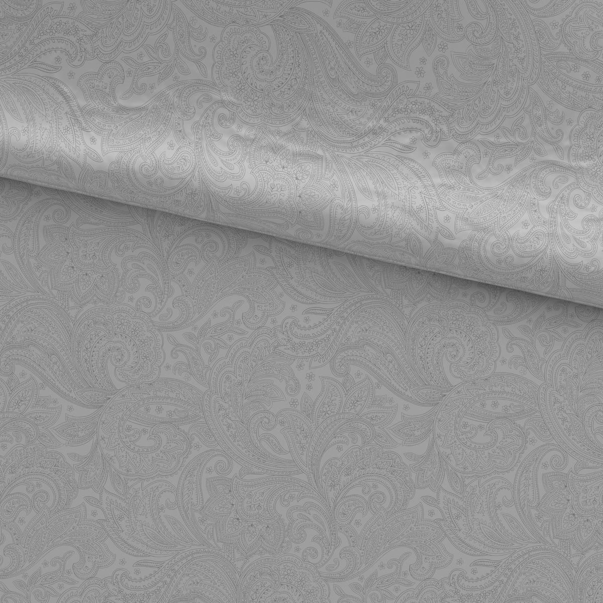BETTWÄSCHE Satin 155/220 cm  - Goldfarben, Textil (155/220cm) - Novel