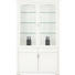 VITRINE in furniert, massiv Kirschbaum, Linde Creme - Silberfarben/Creme, LIFESTYLE, Glas/Holz (127/42/213cm) - Selva VITRINE in furniert, massiv Kirschbaum, Linde Creme - Silberfarben/Creme, LIFESTYLE, Glas/Holz (127/42/213cm) - Selva