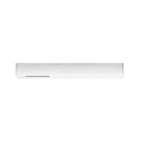 SCHIENENSYSTEM-EINSPEISER URail Endeinspeisung max1000W 16,1/1,8/1,8 cm   - Weiß, Basics, Metall (16,1/1,8/1,8cm) - Paulmann