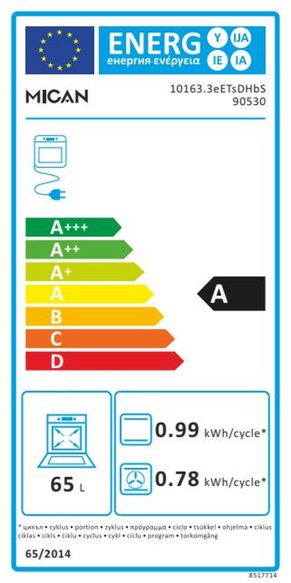 ELEKTROGERÄTESET NEXTSilber925  - Schwarz, Basics, Glas/Metall (60/59,5/55cm) - Mican