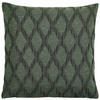 KISSENHÜLLE CALIDO 40/40 cm  - Dunkelgrün, Basics, Textil (40/40cm) - Dieter Knoll