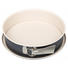 SPRINGFORM - Anthrazit/Creme, Metall (26/7cm) SPRINGFORM - Anthrazit/Creme, Metall (26/7cm)