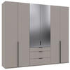 DREHTÜRENSCHRANK 270/236/58 cm 6-türig Grau, Sahara  - Schwarz/Grau, MODERN, Holzwerkstoff/Metall (270/236/58cm) - MID.YOU