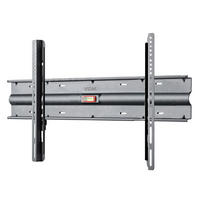 TV-WANDHALTER in Schwarz  - Schwarz, Konventionell, Metall (70/48/3,5cm) - MID.YOU