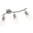 LED-STRAHLER - Weiß/Nickelfarben, Basics, Glas/Metall (40cm) - Boxxx LED-STRAHLER - Weiß/Nickelfarben, Basics, Glas/Metall (40cm) - Boxxx