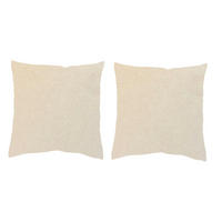 KISSENHÜLLEN-SET LUCIO 40/40 cm  - Beige, Basics, Textil (40/40cm)