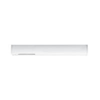 SCHIENENSYSTEM-EINSPEISER URail 18,7/8,3 cm   - Weiß, Basics, Kunststoff (18,7/8,3cm) - Paulmann