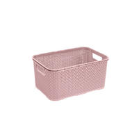 AUFBEWAHRUNGSKÖRBCHEN    28,5/19,5/12,9 cm  - Rosa, Basics, Kunststoff (28,5/19,5/12,9cm) - My Baby Lou