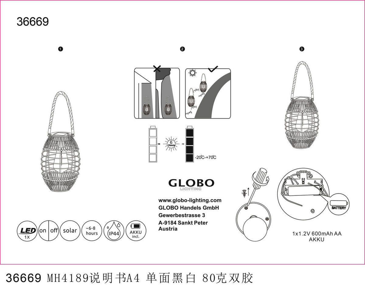 SVJETILJKA SOLARNA  - prirodne boje/prozirno, Natur, metal/plastika (16,5/40,5cm) - Globo