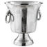 FLASCHENKÜHLER - Silberfarben, Basics, Metall (25/27cm) FLASCHENKÜHLER - Silberfarben, Basics, Metall (25/27cm)