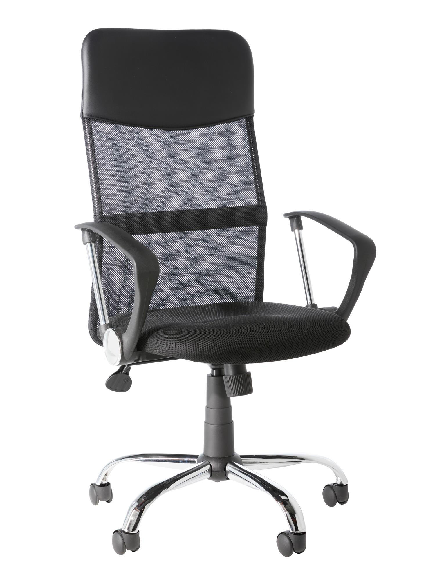 DREHSTUHL  - MODERN (60/107/52cm) - MID.YOU