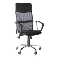 DREHSTUHL  in  - Modern (60/107/52cm) - MID.YOU
