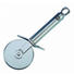 PIZZASCHNEIDER - Silberfarben, Metall (20/7.5/2cm) - Dr.Oetker
