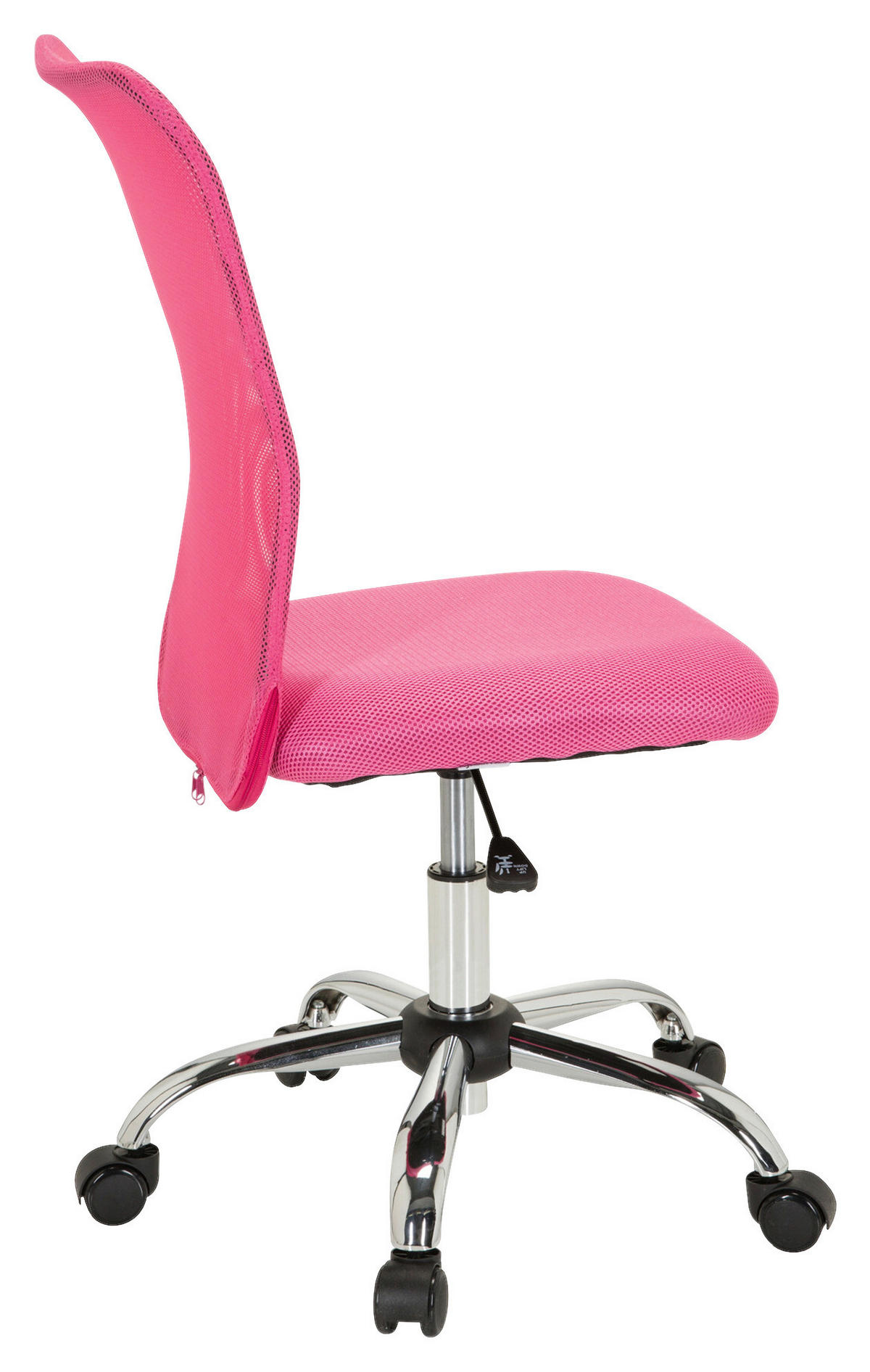 JUGENDDREHSTUHL  in Netzbespannung Pink  - Chromfarben/Pink, Basics, Kunststoff/Textil (54/88/54cm) - MID.YOU
