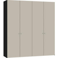 FALTTÜRENSCHRANK  in Schwarz, Sandfarben  - Sandfarben/Silberfarben, Design, Glas/Holzwerkstoff (202,5/220/58,5cm) - Jutzler