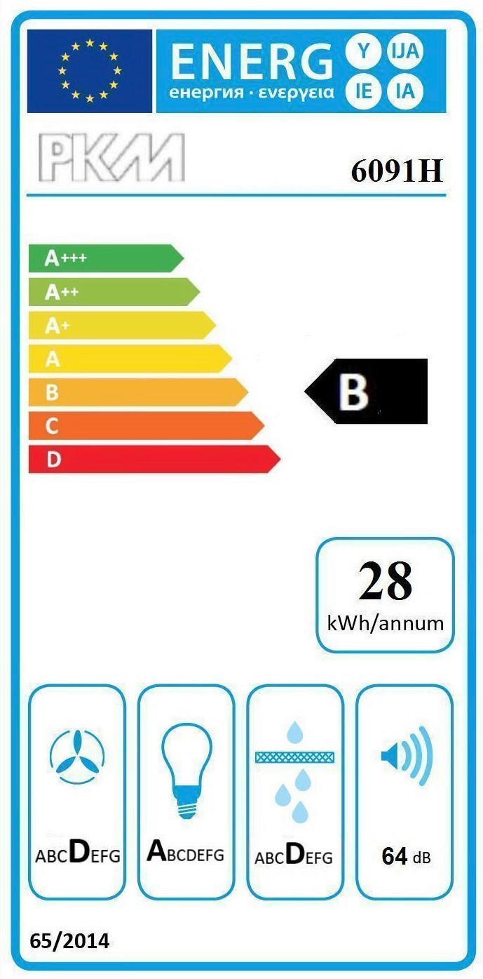 KÜCHENBLOCK 220 cm in Akaziefarben, Perlmutt - Perlmutt/Weiß, MODERN (220cm) - MID.YOU
