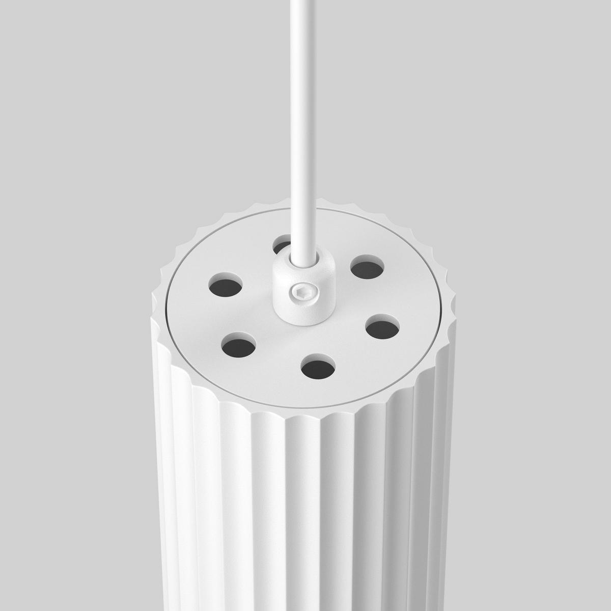 PENDELLEUCHTE Calipso 5.6/143 cm  - Weiß, Design, Metall (5.6/143cm) - MAYTONI