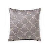 KISSENBEZUG JOOP! CORNFLOWER GRADIANT 40/40 cm  - Sandfarben, Basics, Textil (40/40cm) - Joop! Living