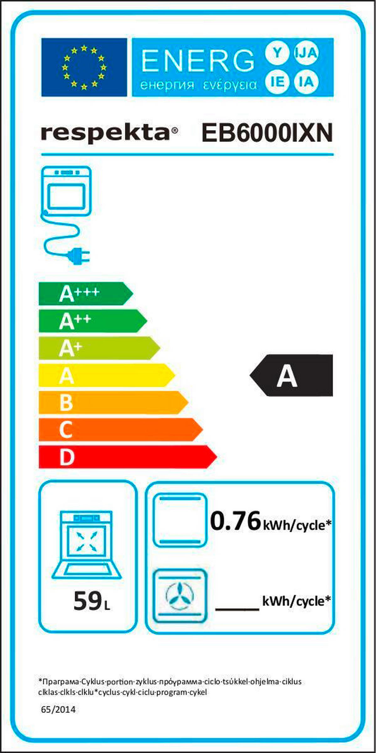 KÜCHENBLOCK 300 cm   in Grau  - Edelstahlfarben/Eichefarben, Basics, Holzwerkstoff/Metall (300cm) - Respekta