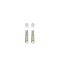 BREILÖFFELSET Mio  - Salbeigrün/Multicolor, Basics, Kunststoff (7,2/7,2/15,6cm) - Mepal
