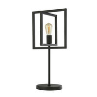 NAMIZNA SVETILKA  Plaza   25/29,5/60,5 cm          - črna, Design, kovina (25/29,5/60,5cm)