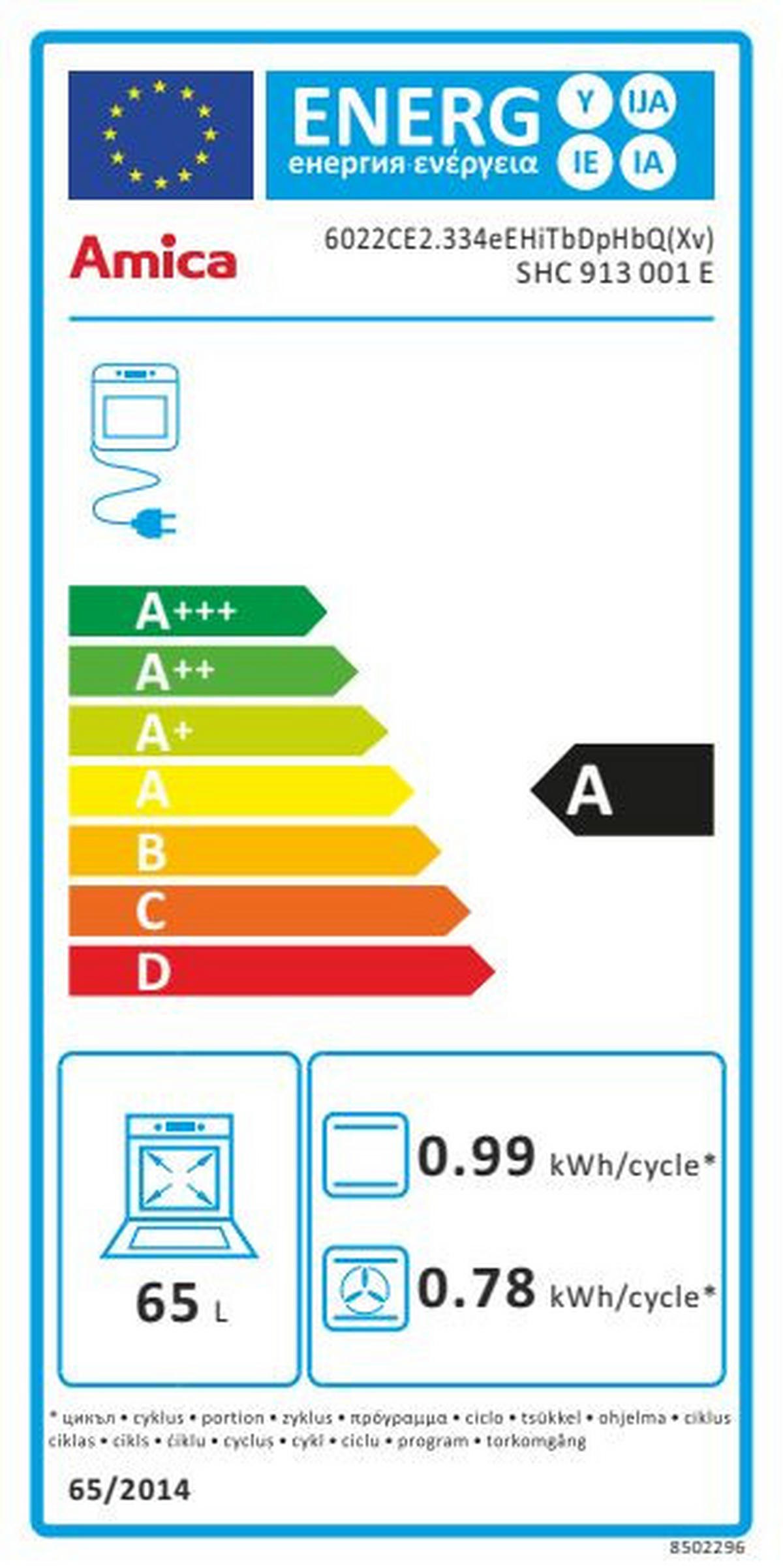 HERD SHC 913 001 E  - Edelstahlfarben/Silberfarben, Basics, Glas/Metall (60/85/60cm) - Amica