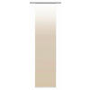 FLÄCHENVORHANG   blickdicht   60/245 cm  - Sandfarben, Design, Textil (60/245cm)