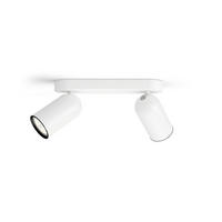 REFLEKTOR  - bela, Osnovno, metal (12,2/8,2/24cm) - Philips