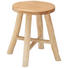 HOCKER in Holz Naturfarben - Naturfarben, Trend, Holz (35/45cm) - Landscape HOCKER in Holz Naturfarben - Naturfarben, Trend, Holz (35/45cm) - Landscape