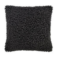 KISSENHÜLLE Reborn Lamb Legacy 50/50 cm  - Dunkelgrau/Grau, Basics, Textil (50/50cm) - Zoeppritz