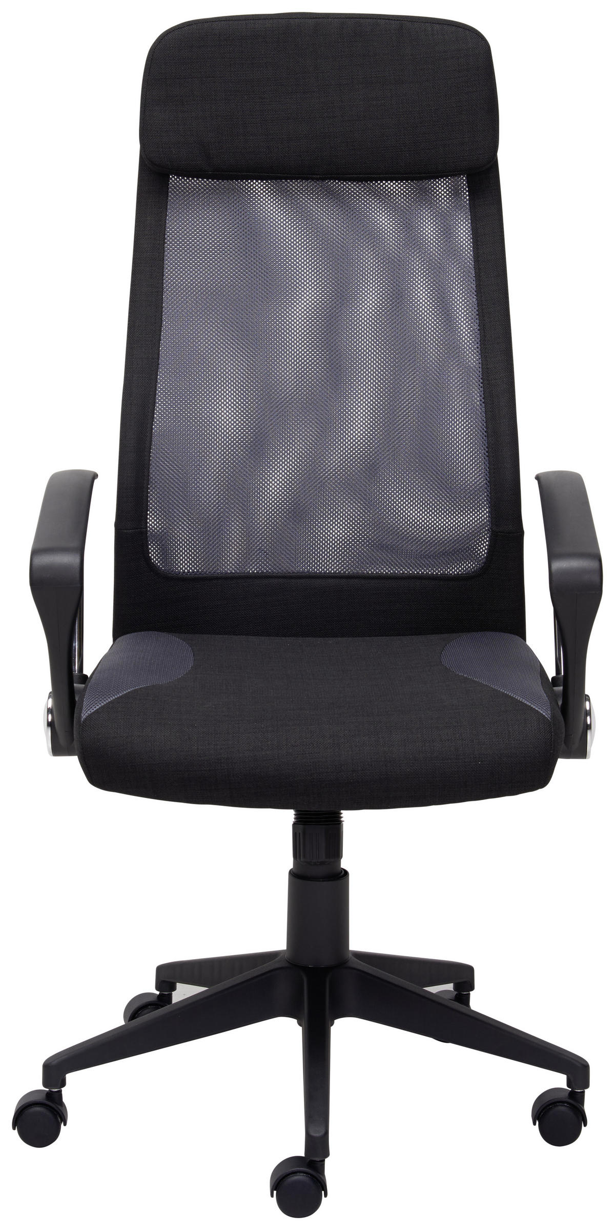 SCAUN ROTATIV  plasă tensionată, țesătură negru, gri  - negru/gri, Design, plastic/metal (61/118-128/64cm) - MID.YOU