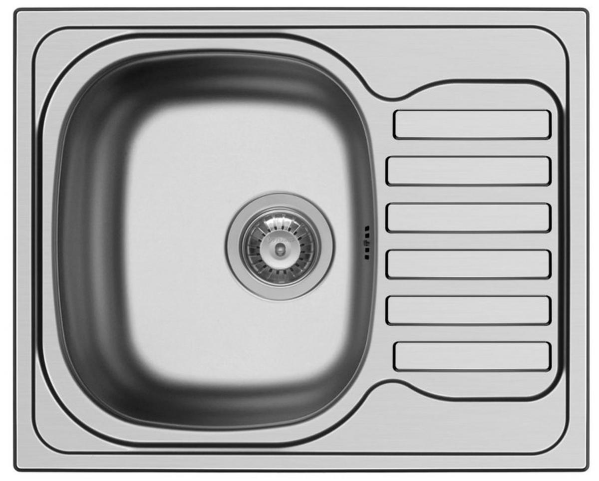 KÜCHENBLOCK 250 cm   in Schwarz, Weiß  - Edelstahlfarben/Schwarz, Design, Holzwerkstoff/Metall (250cm) - Welnova