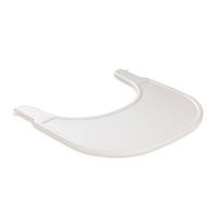 ESS- UND SPIELBRETT  - Beige, Basics, Kunststoff (46/3,5/44cm) - Hauck