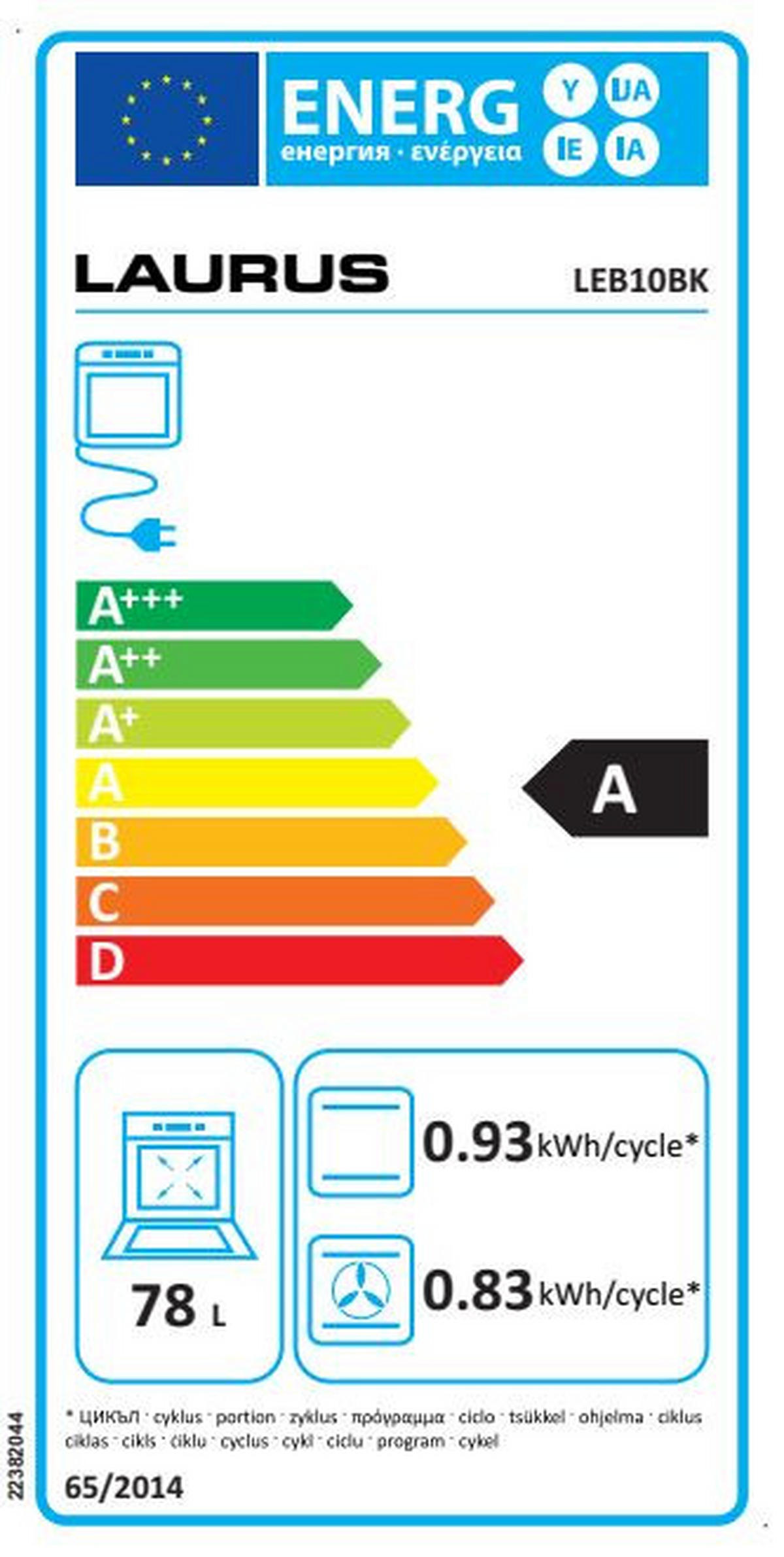 ECKKÜCHE Laser 305/395 cm  in Grau, Schwarz  - Schwarz/Grau, Design, Holzwerkstoff/Metall (305/395cm) - Nobilia