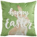 KISSENHÜLLE 45/45 cm  - Multicolor, Textil (45/45cm) - Novel